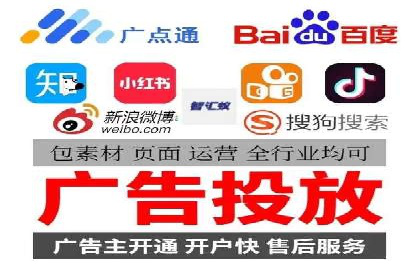 信息流广告创意策划：成功案例集锦
